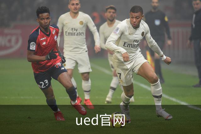 ued官网公司环境